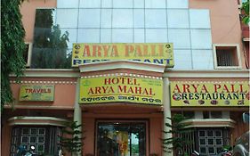 Hotel Aryapalace